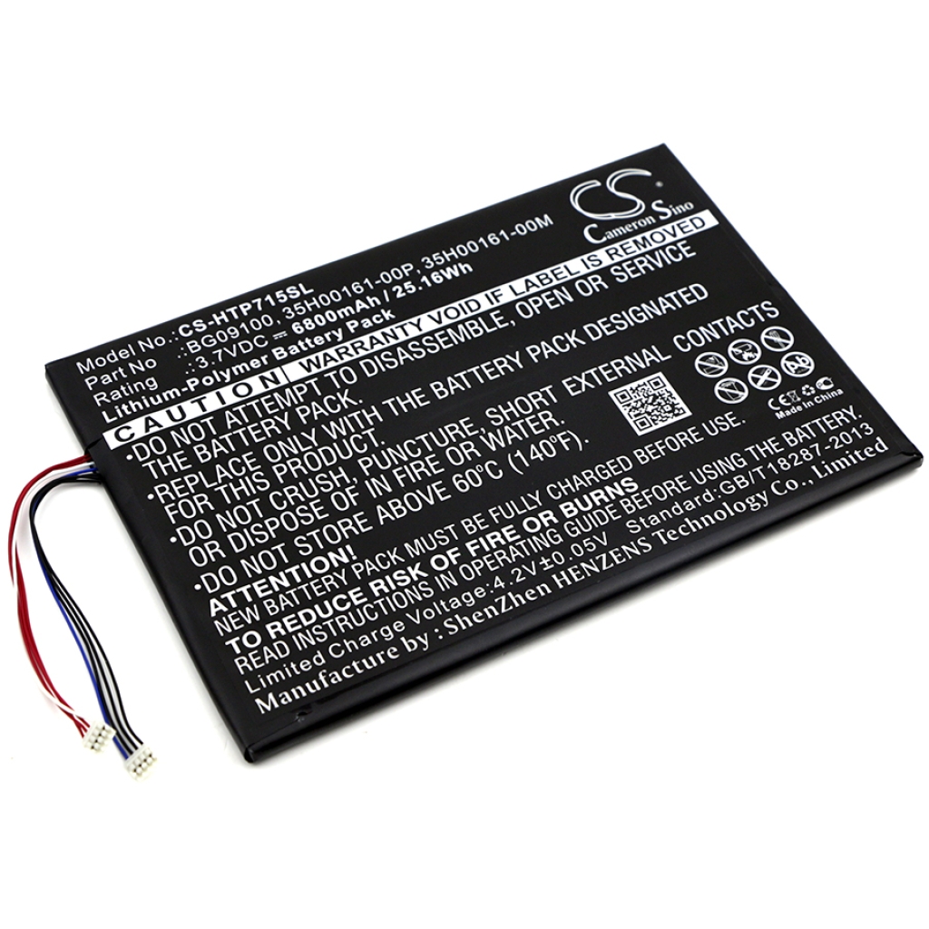 Baterie tabletă HTC Jetstream (CS-HTP715SL)