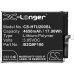 Compatible battery replacement for HTC B2Q9F100