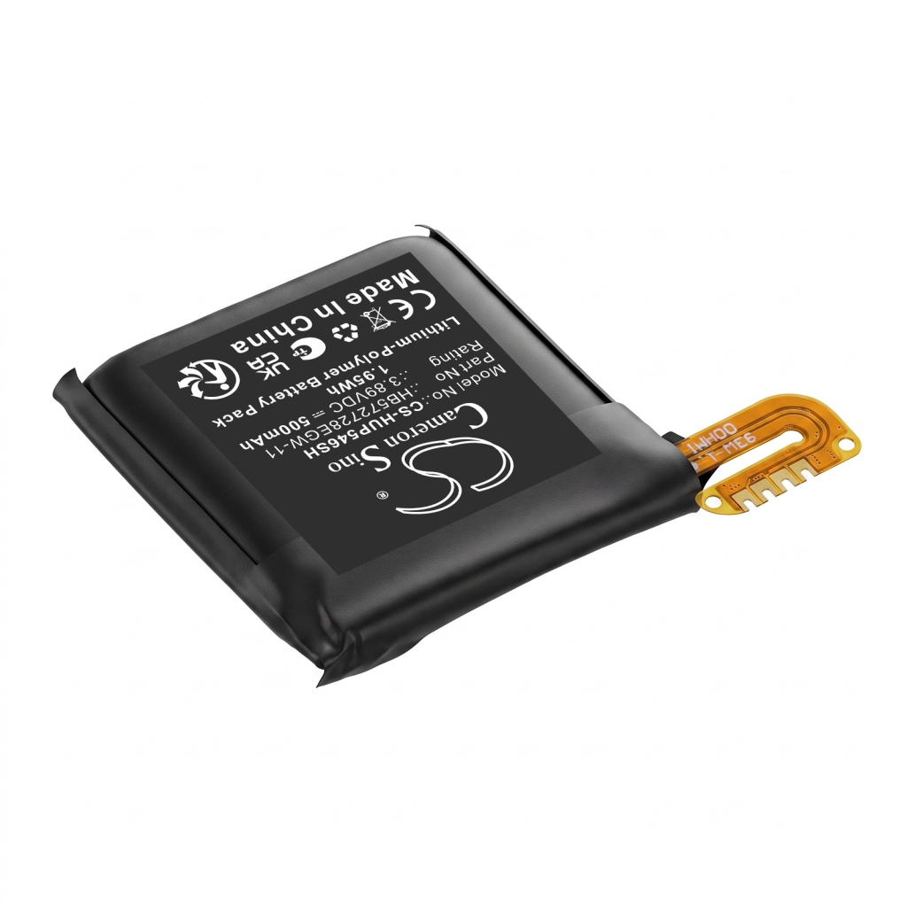 Baterie compatibil cu Huawei CS-HUP546SH