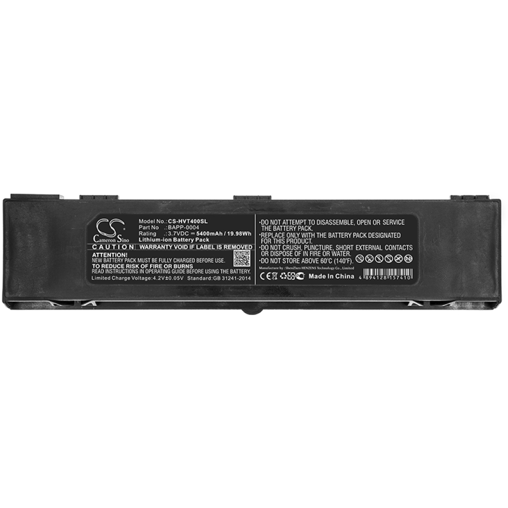Baterie unelte electrice Humanware Touch (CS-HVT400SL)