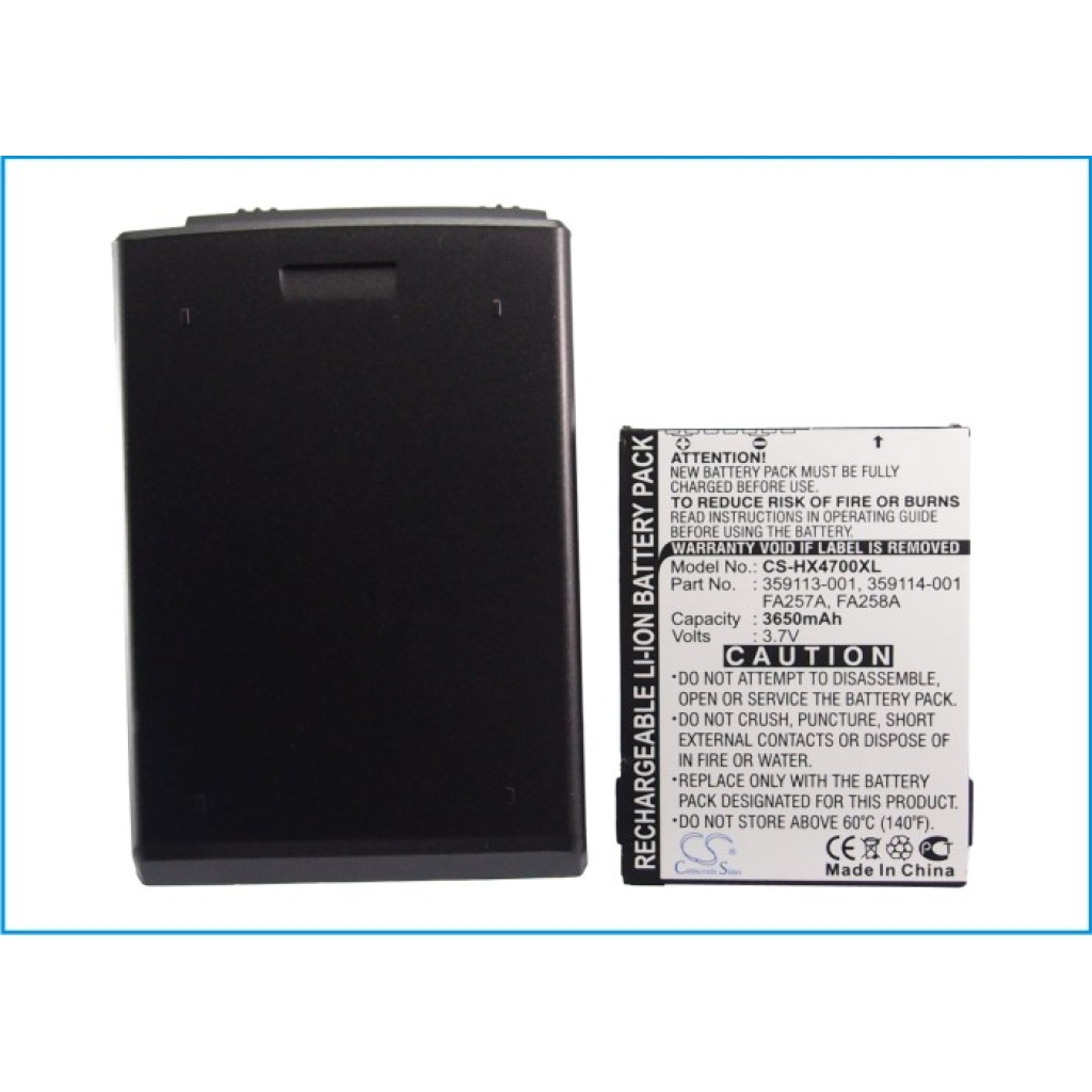 Baterie compatibil cu HP CS-HX4700XL