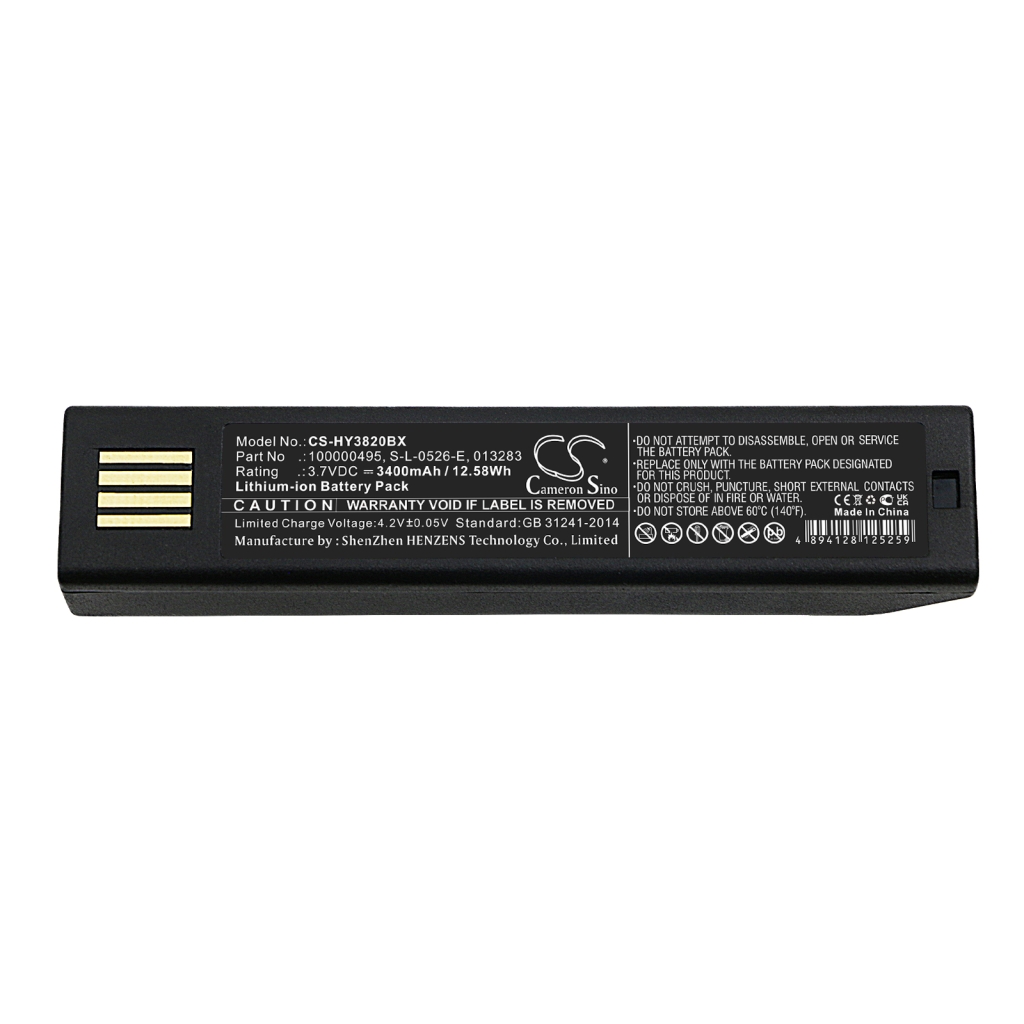 Battery Replaces 5706998254146