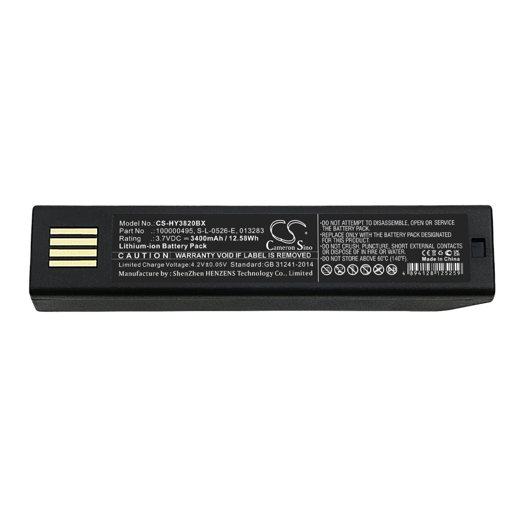 BarCode, Scanner Battery Honeywell 4820