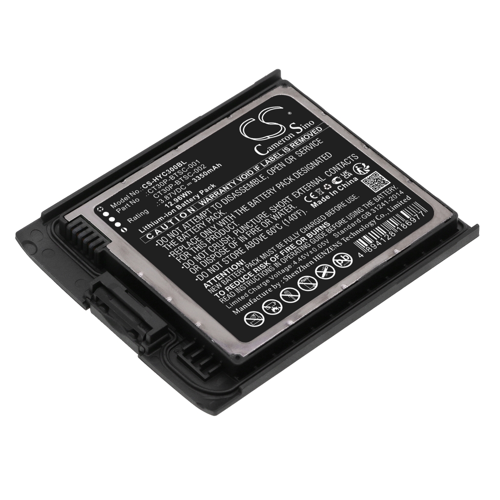Baterie cod de bare, scanner Honeywell CS-HYC300BL