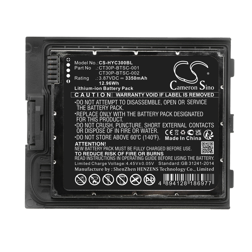 Baterie cod de bare, scanner Honeywell CS-HYC300BL