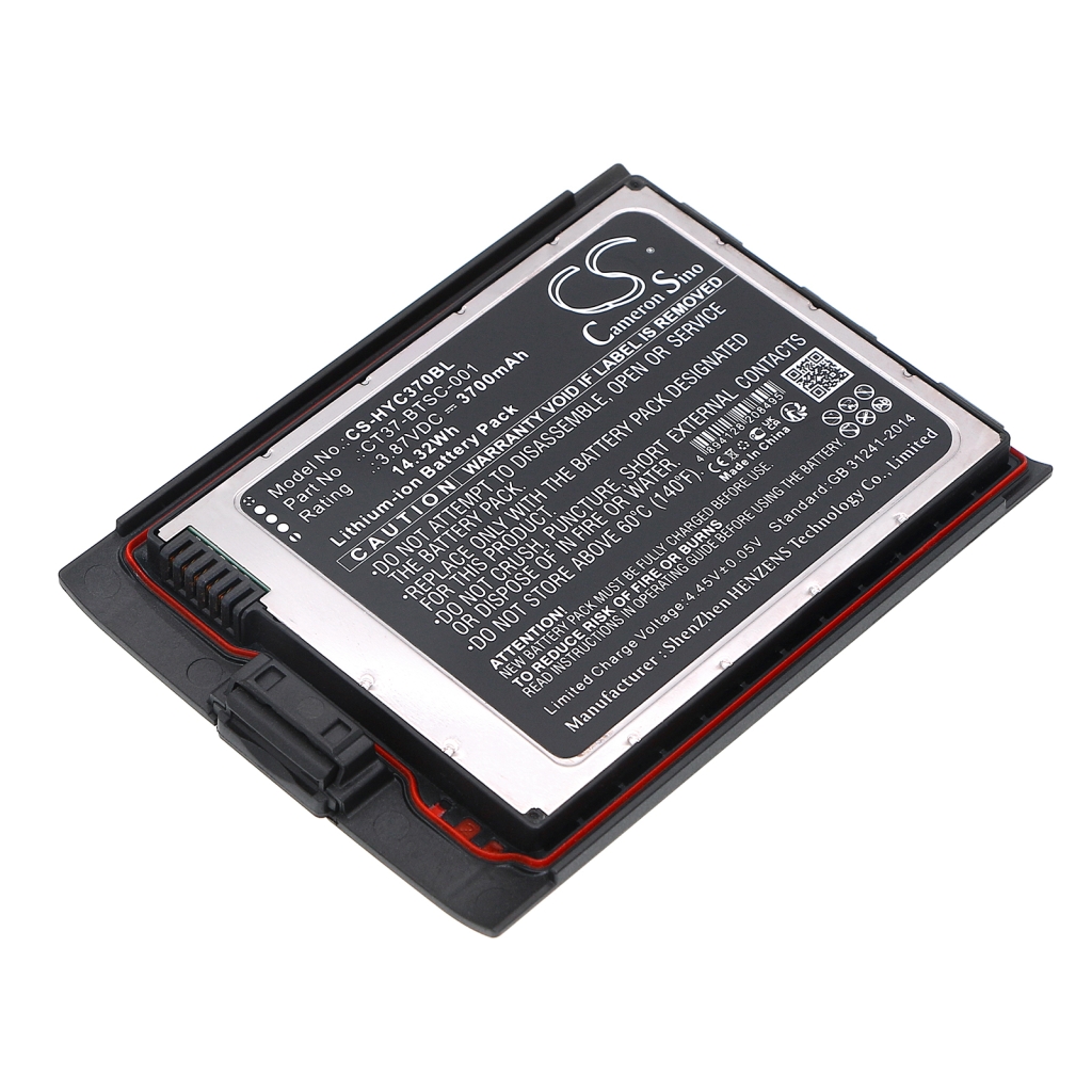 Baterie cod de bare, scanner Honeywell CS-HYC370BL
