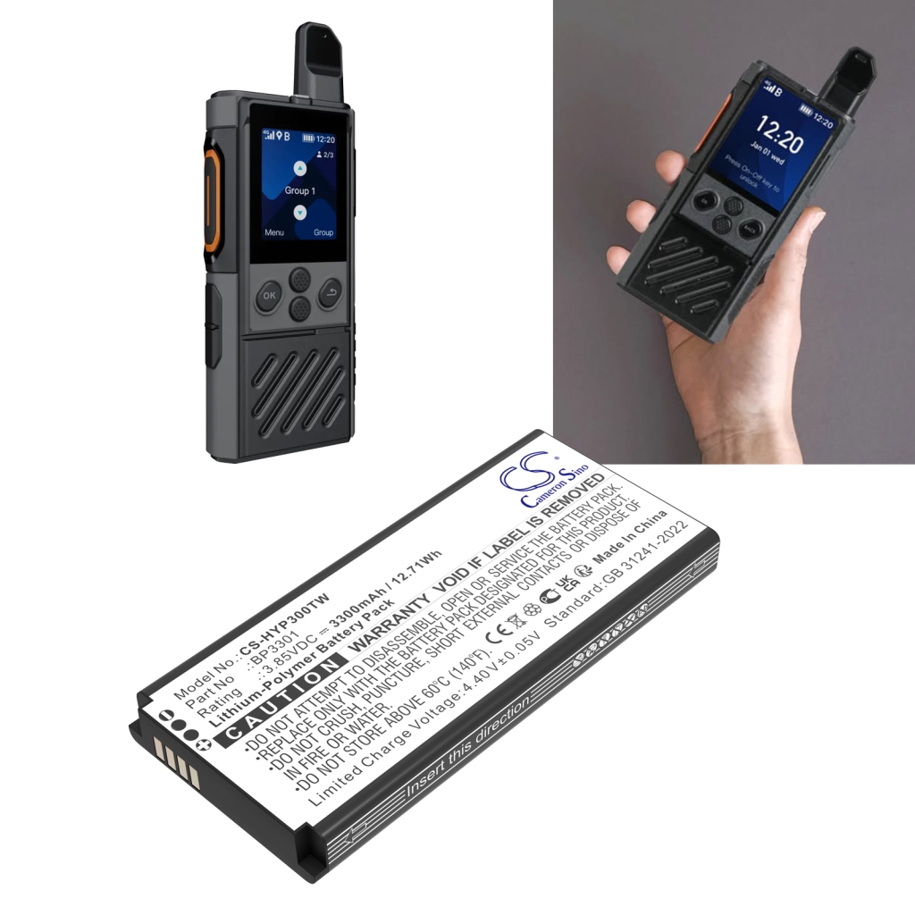 Baterie radio bidirecțional Hytera CS-HYP300TW