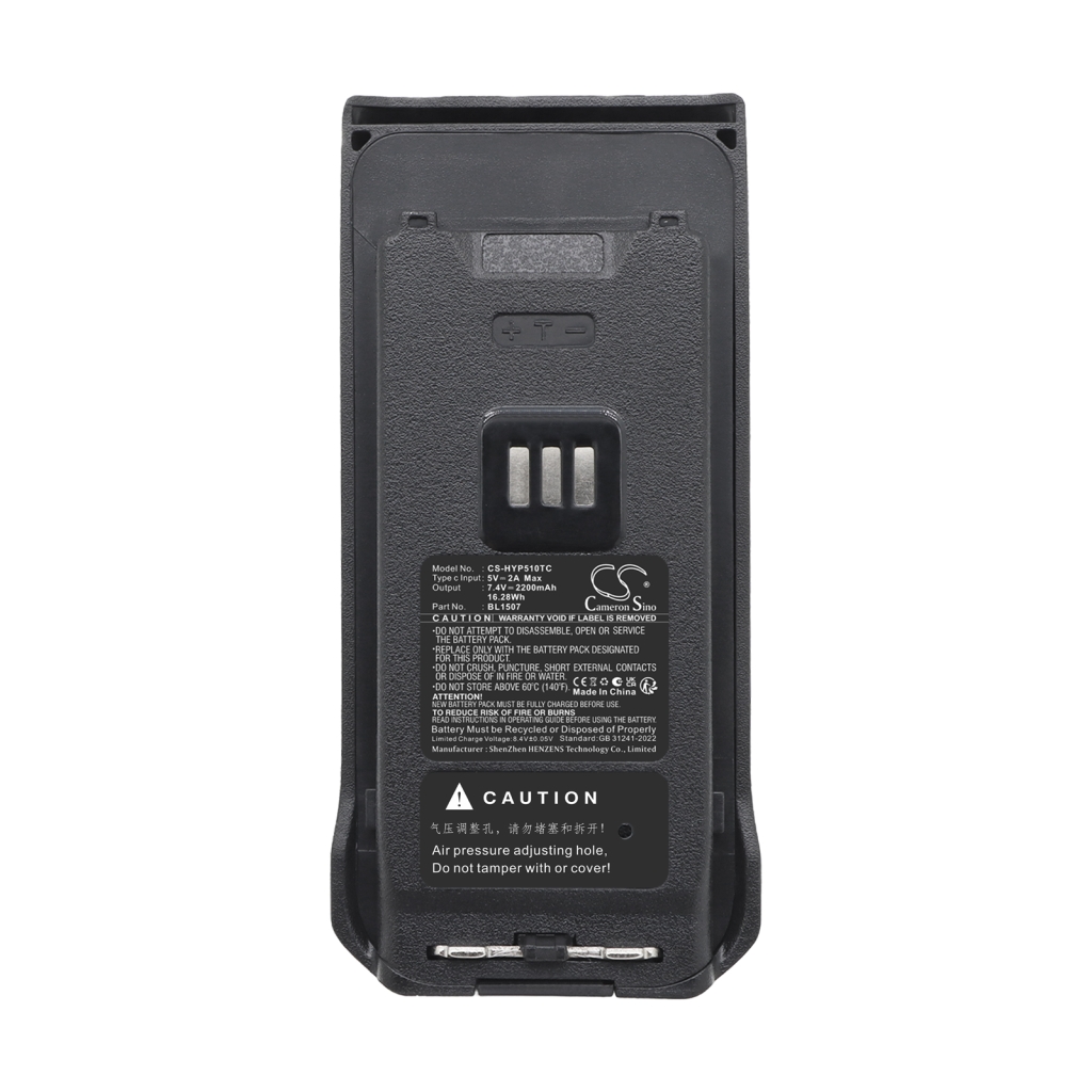 Baterie compatibil cu Hytera CS-HYP510TC