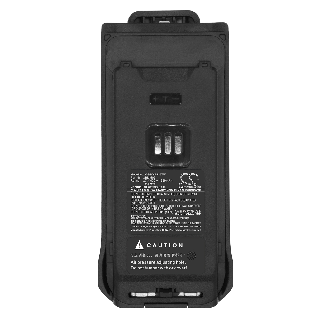 Baterie radio bidirecțional Hytera CS-HYP510TW