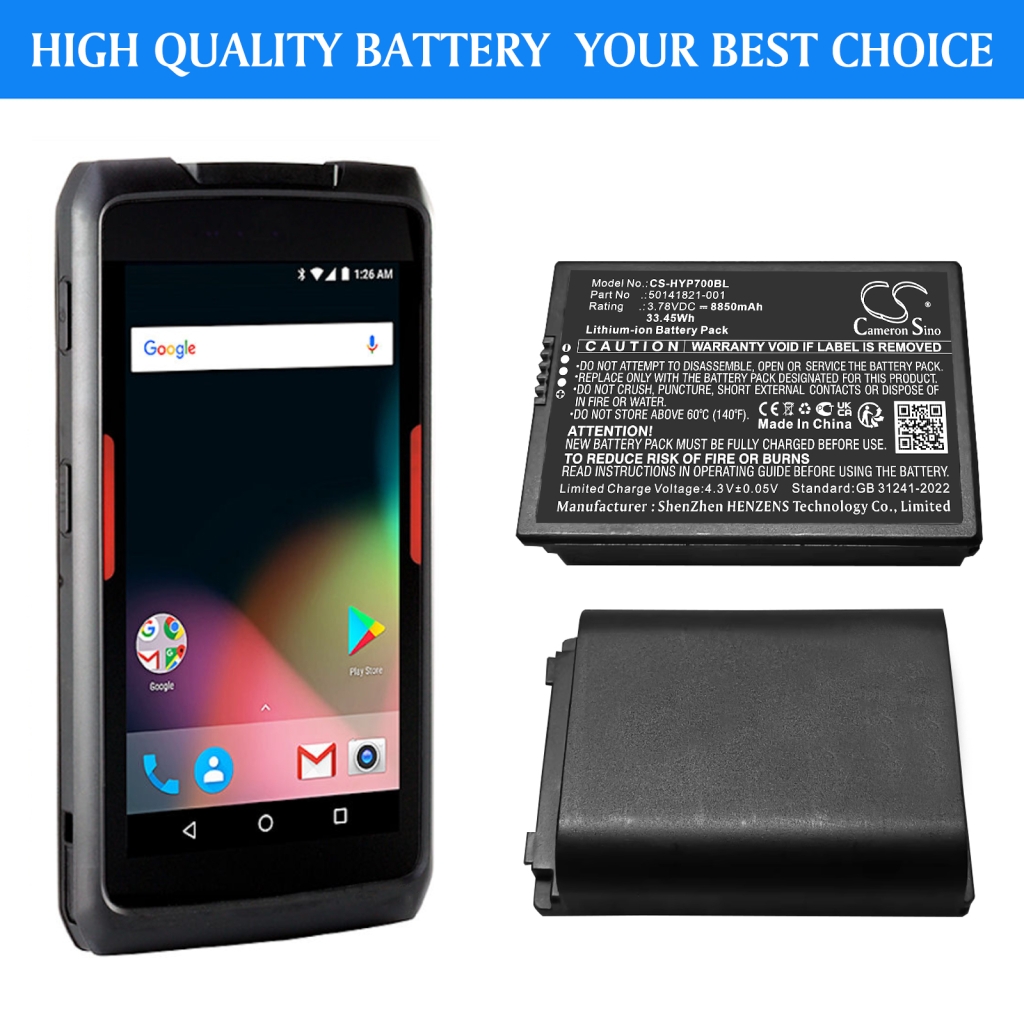 Baterie Înlocuiește 50141821-001