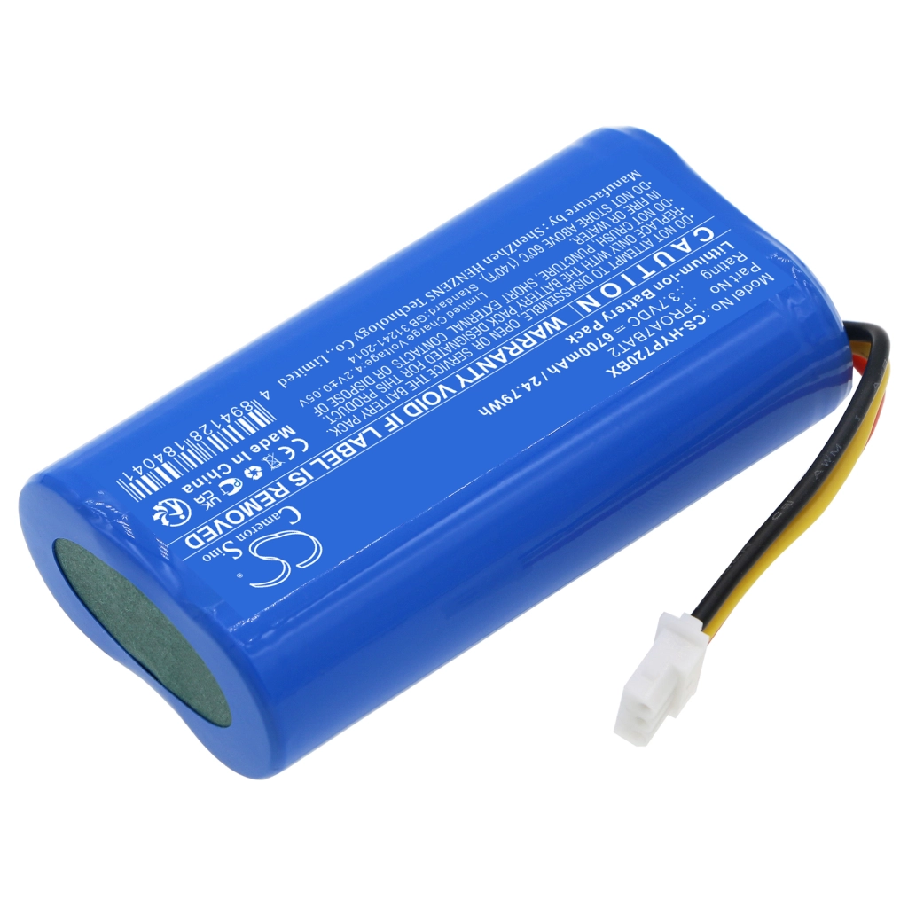 Baterie cameră de securitate acasă Honeywell CS-HYP720BX