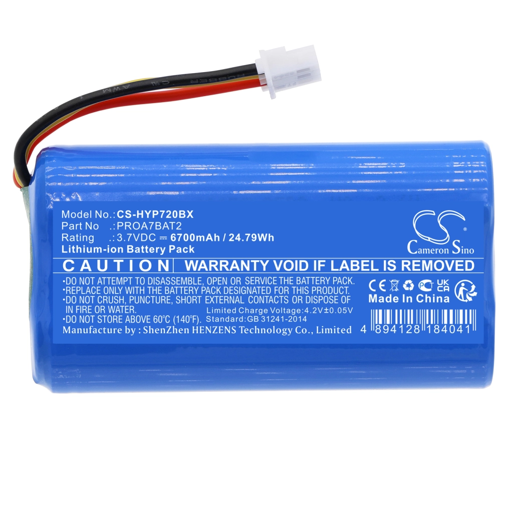Baterie cameră de securitate acasă Honeywell CS-HYP720BX