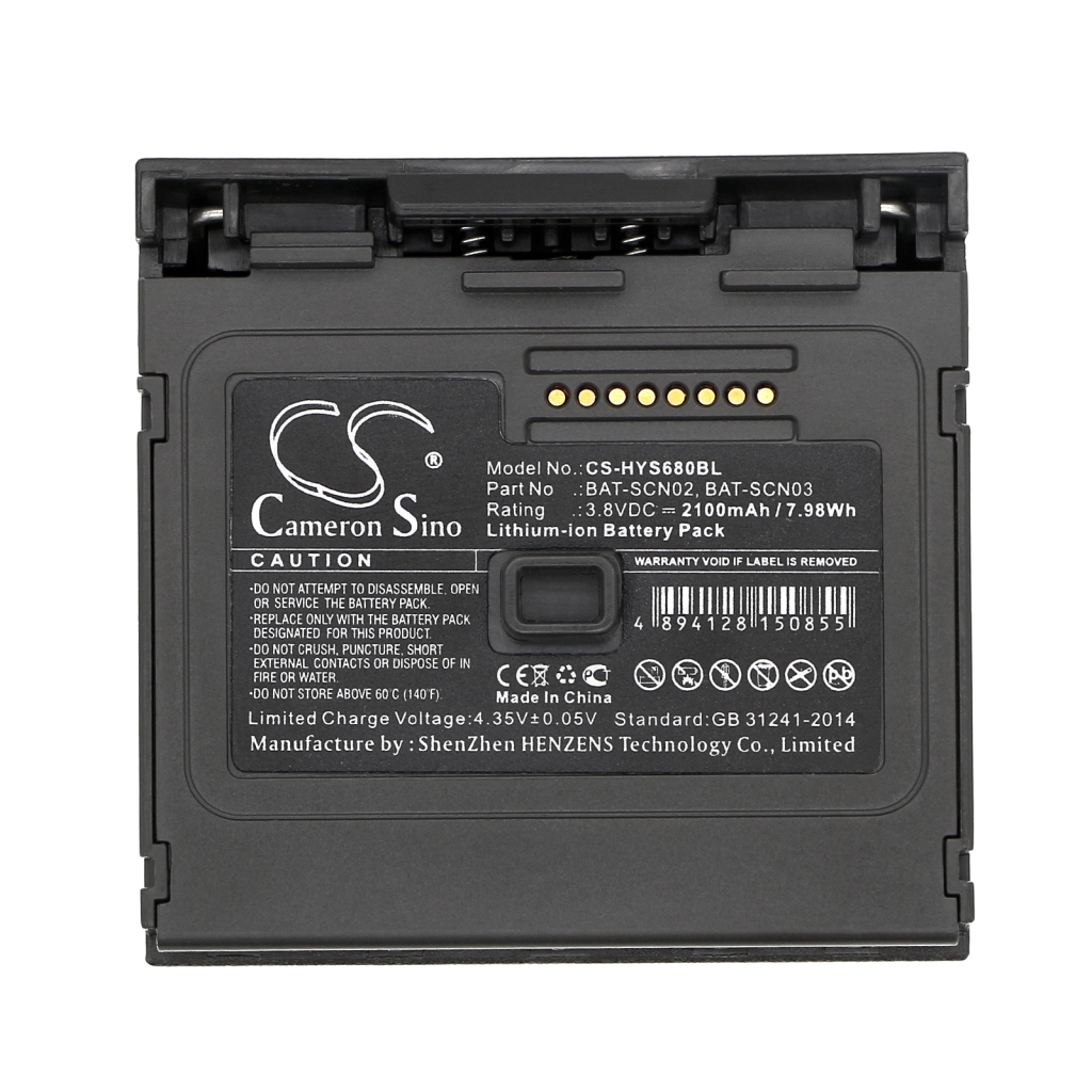 Baterie cod de bare, scanner Honeywell CS-HYS680BL
