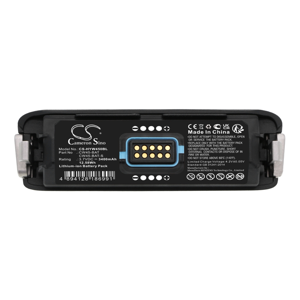 Baterie cod de bare, scanner Honeywell CS-HYW450BL