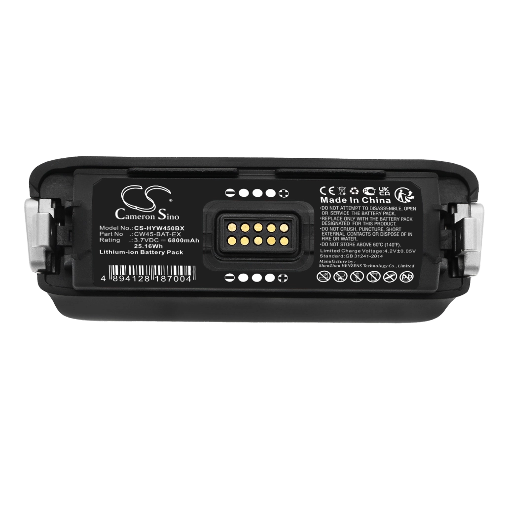 Baterie cod de bare, scanner Honeywell CS-HYW450BX