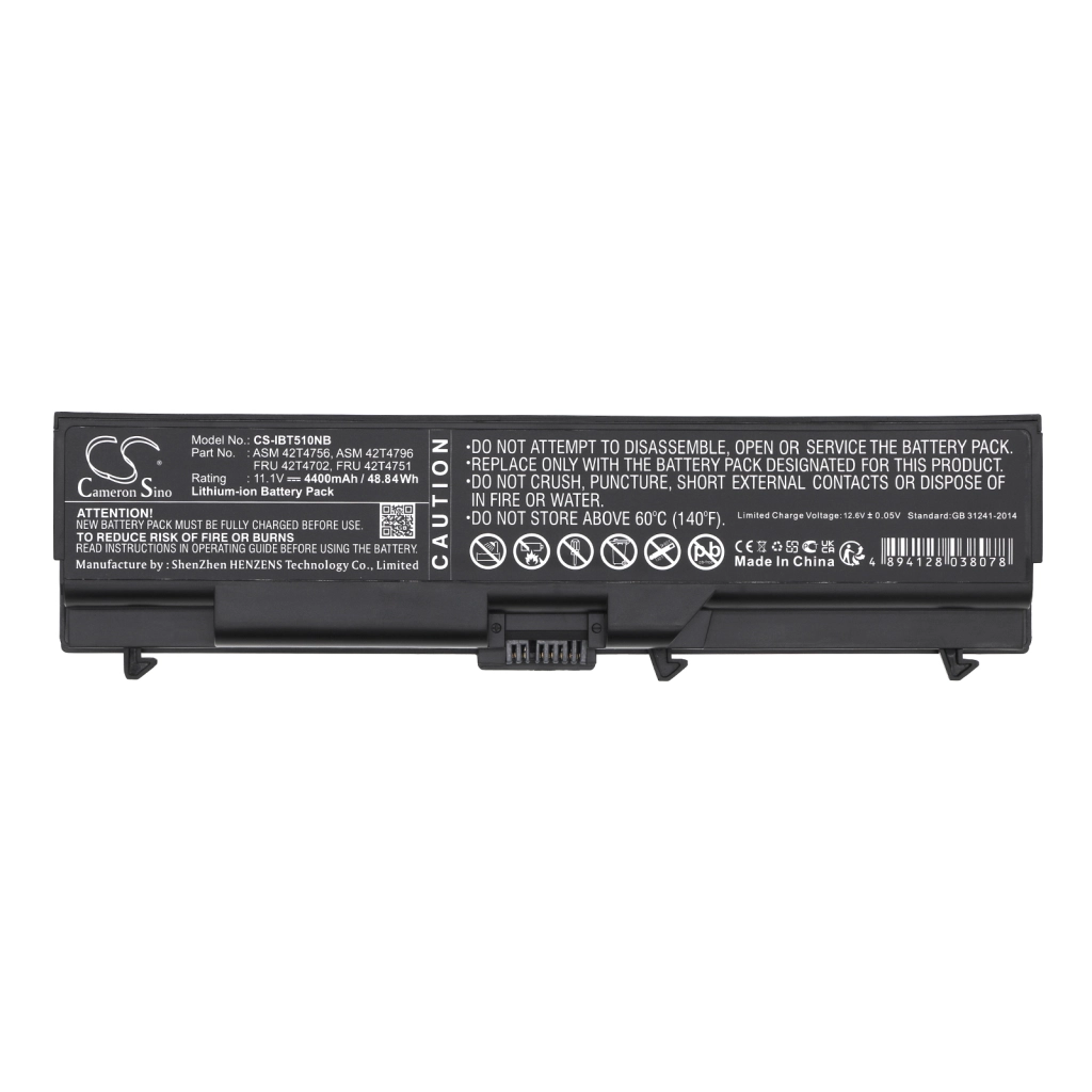 Battery Replaces ASM 42T4756