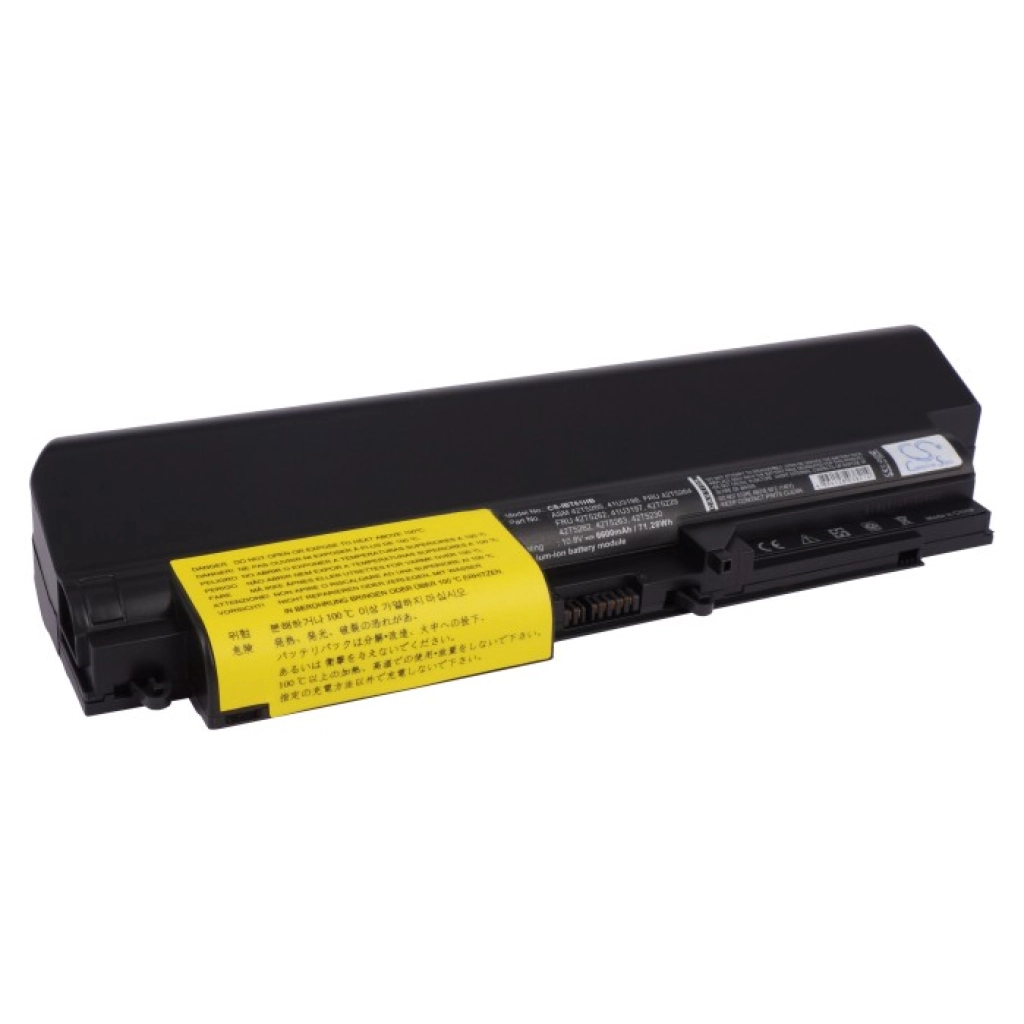 Notebook battery IBM ThinkPad R61 7753