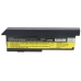 Baterii pentru laptop IBM ThinkPad X200s 7469E2U