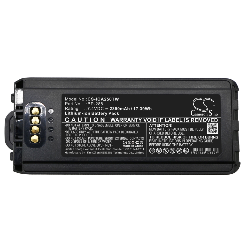Baterie radio bidirecțional Icom CS-ICA250TW