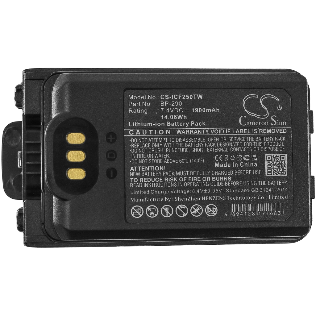 Baterie radio bidirecțional Icom CS-ICF250TW