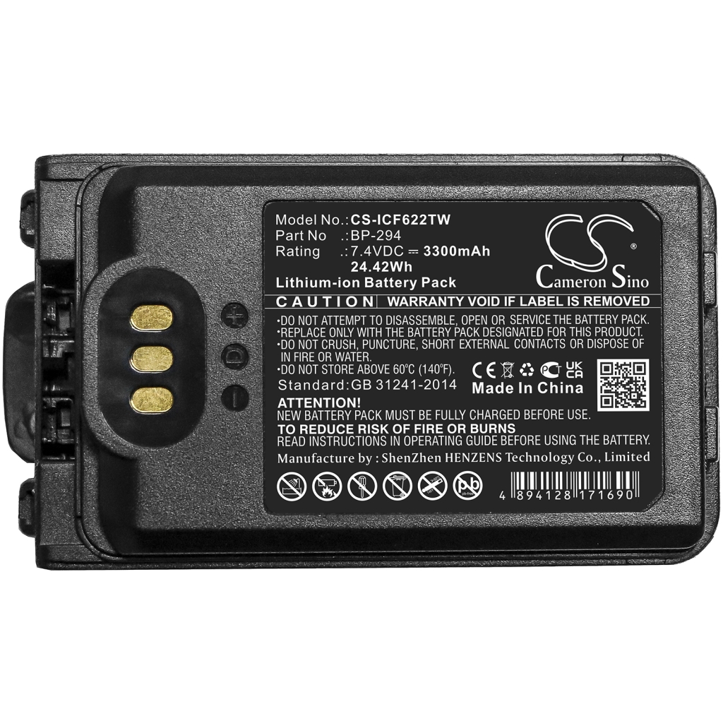 Baterie radio bidirecțional Icom CS-ICF622TW