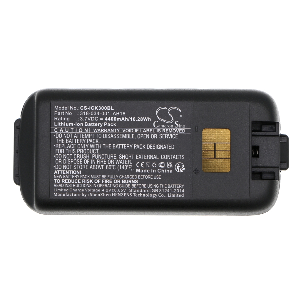 Battery Replaces 318-033-021