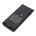 Baterie radio bidirecțional Icom IC-F3GS