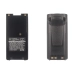 Two-Way Radio Battery Icom IC-F22S