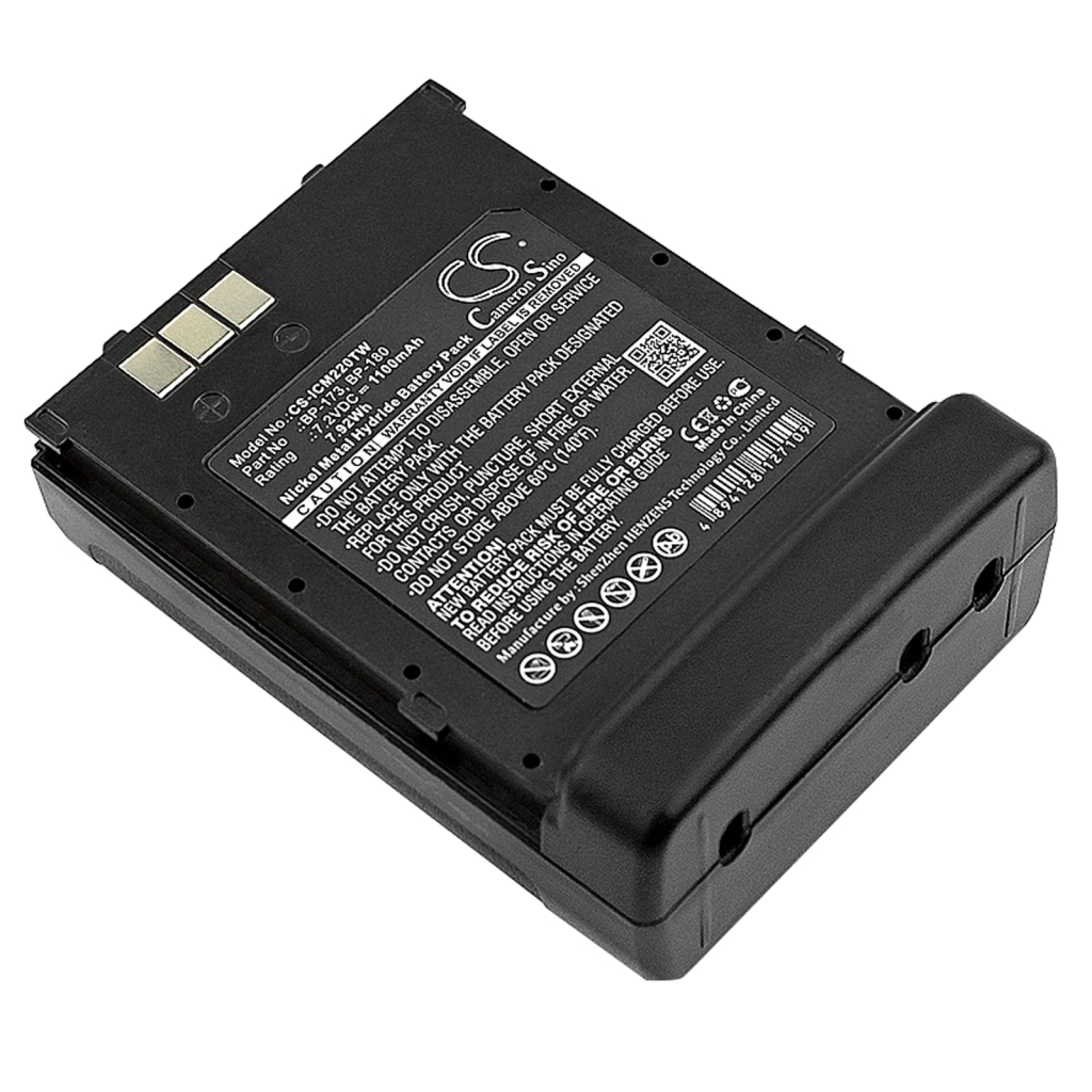 Baterie radio bidirecțional Icom IC-Z1A