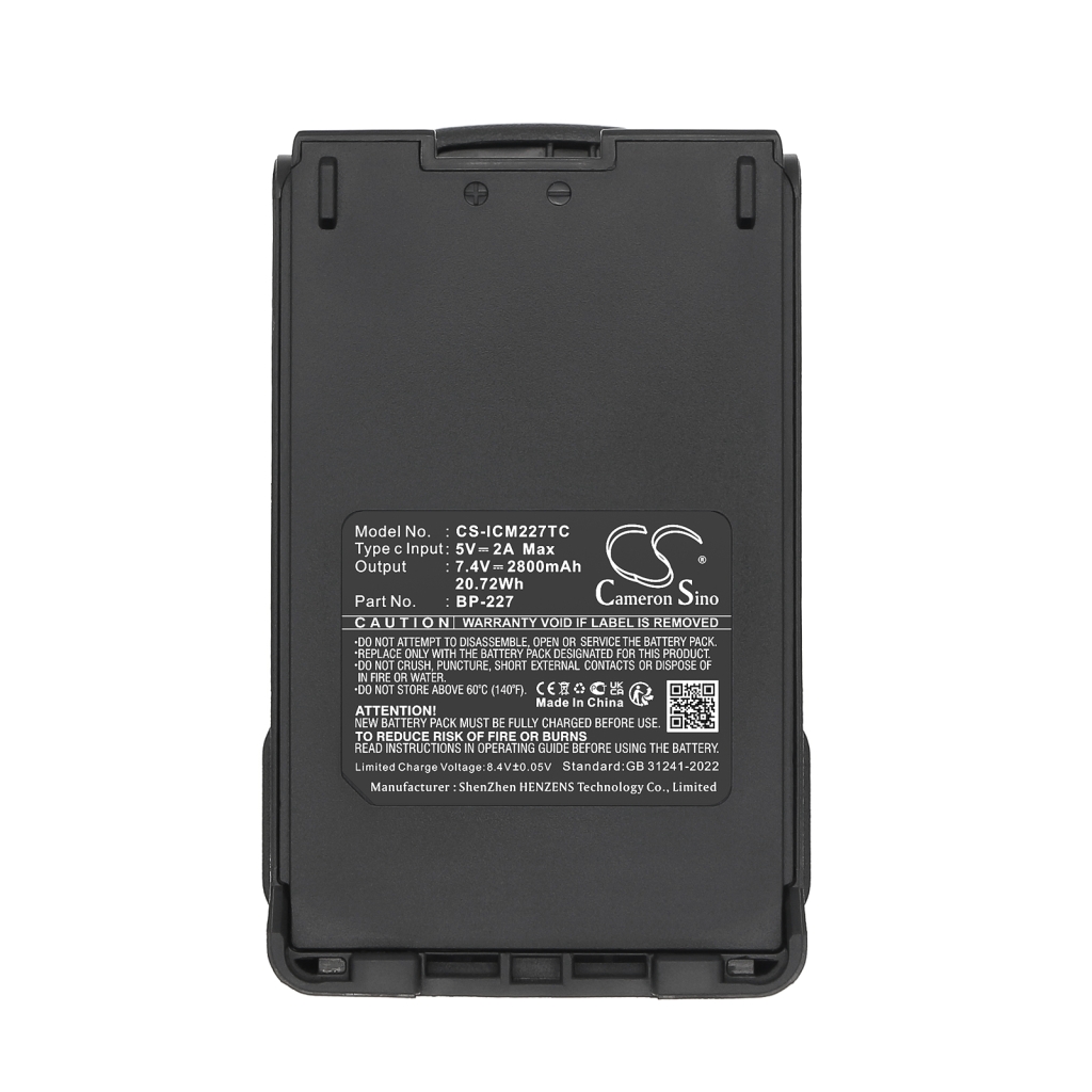 Two-Way Radio Battery Icom IC-F88