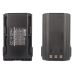 Baterie radio bidirecțional Icom IC-F3360D