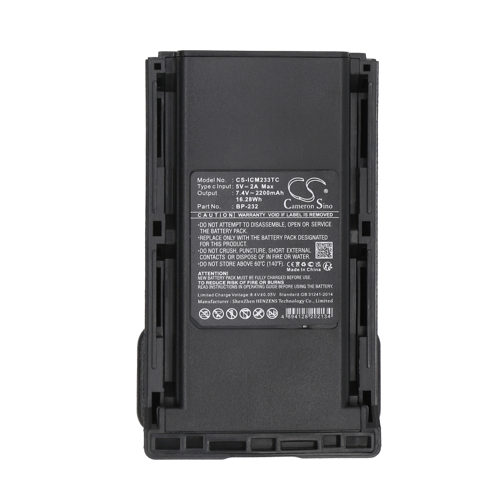 Baterie radio bidirecțional Icom IC-F34GS