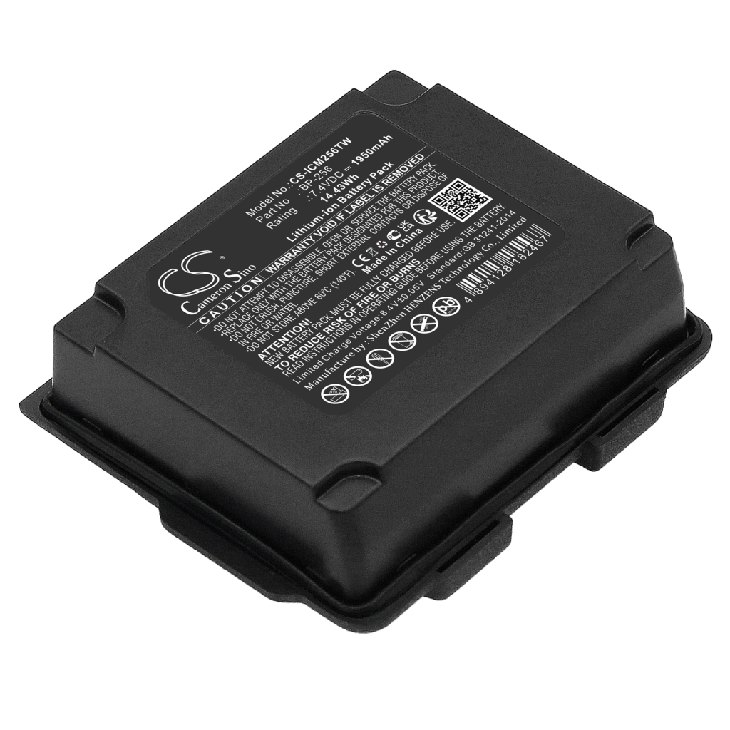 Baterie radio bidirecțional Icom CS-ICM256TW