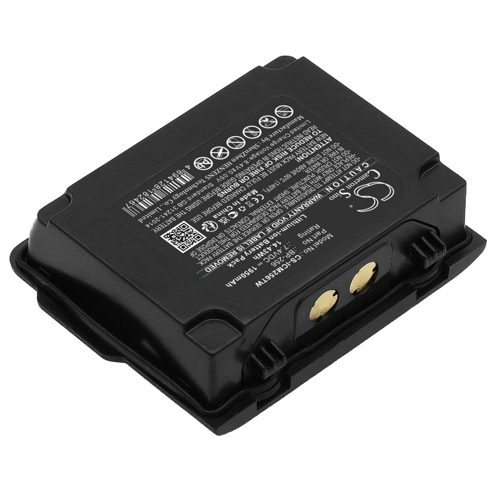 Baterie radio bidirecțional Icom CS-ICM256TW