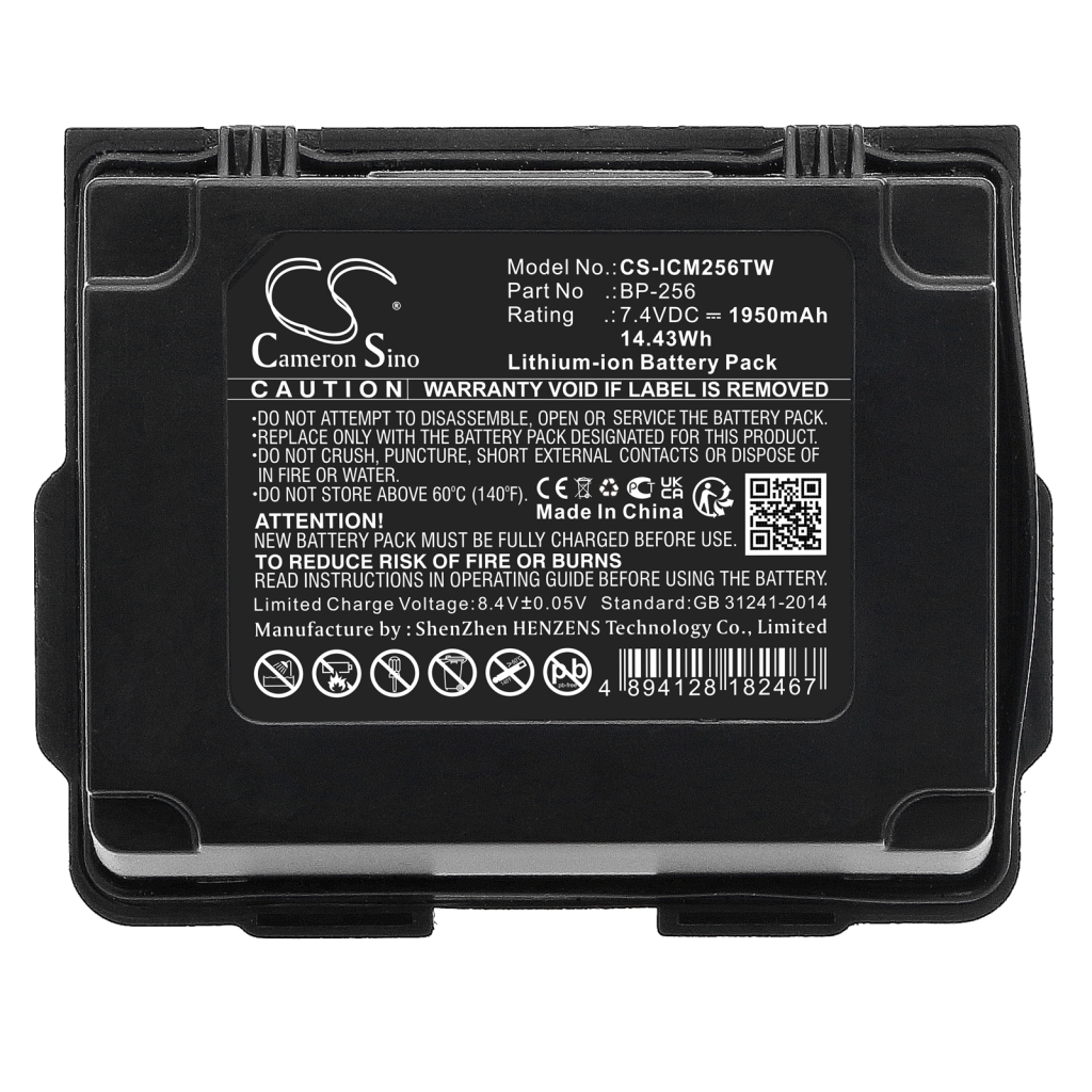 Baterie radio bidirecțional Icom CS-ICM256TW