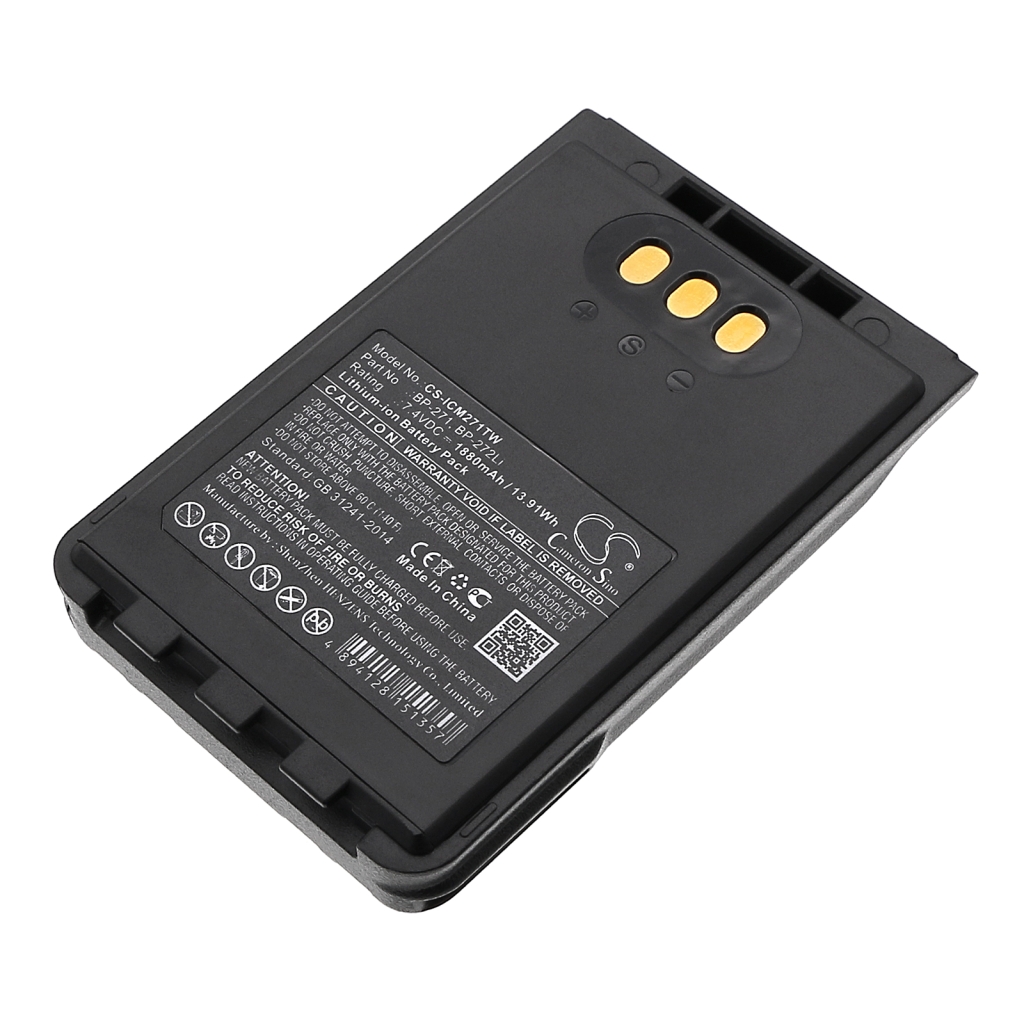 Baterie radio bidirecțional Icom CS-ICM271TW