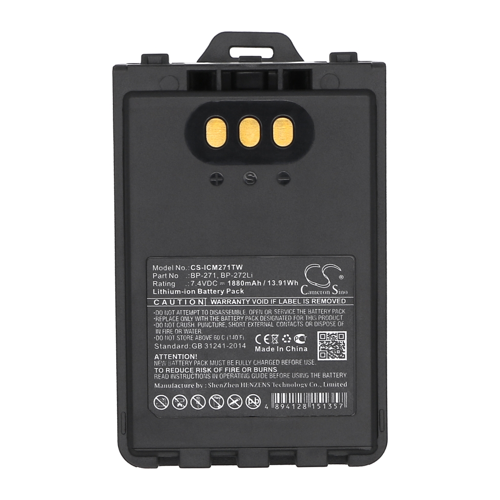 Baterie radio bidirecțional Icom CS-ICM271TW