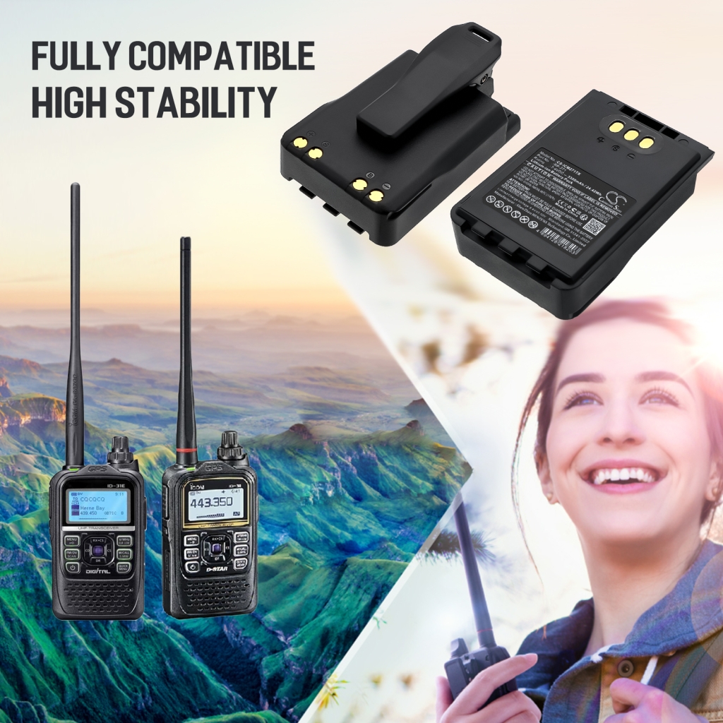 Baterie radio bidirecțional Icom CS-ICM271TX