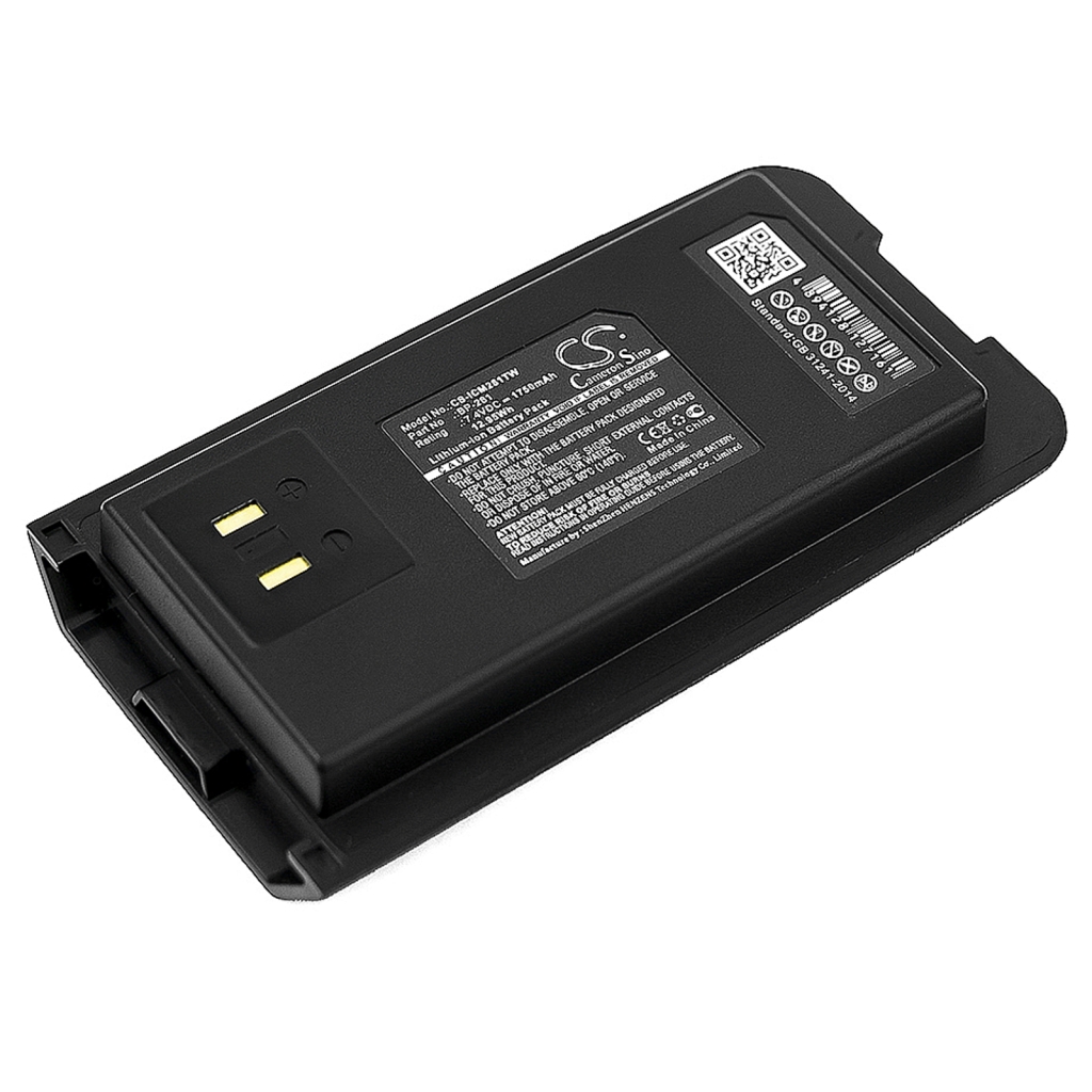 Baterie radio bidirecțional Icom CS-ICM281TW