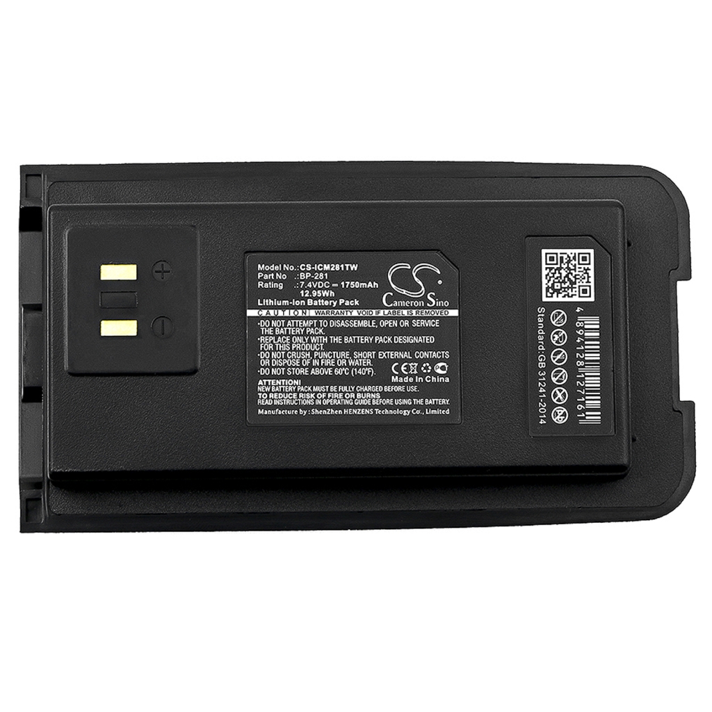 Baterie radio bidirecțional Icom CS-ICM281TW