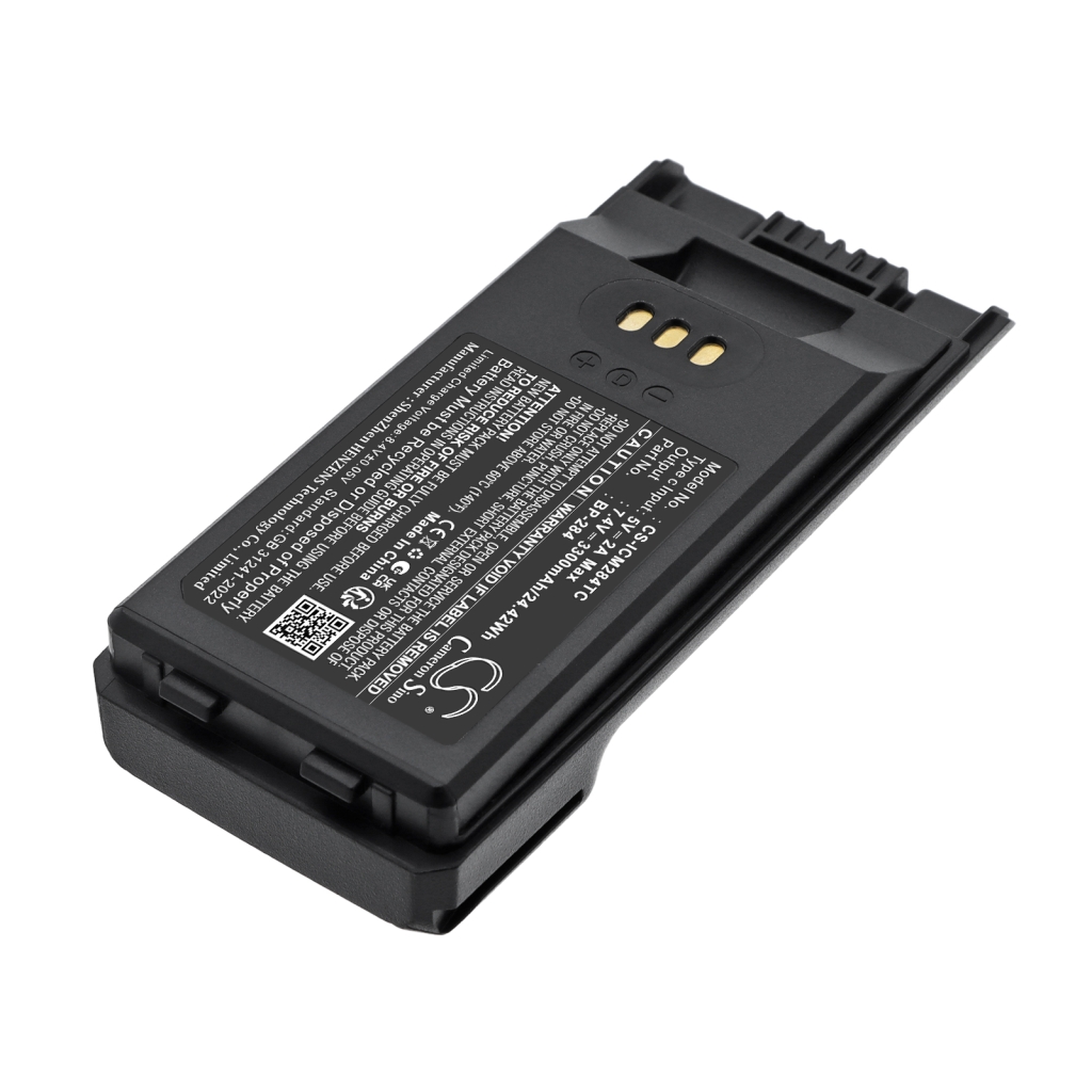Baterie compatibil cu Icom CS-ICM284TC