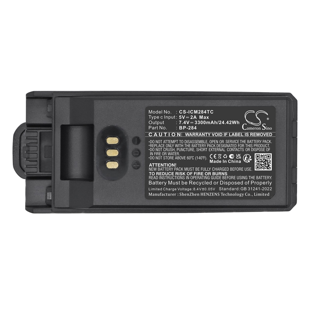 Baterie compatibil cu Icom CS-ICM284TC