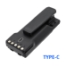 Baterie compatibil cu Icom CS-ICM284TC