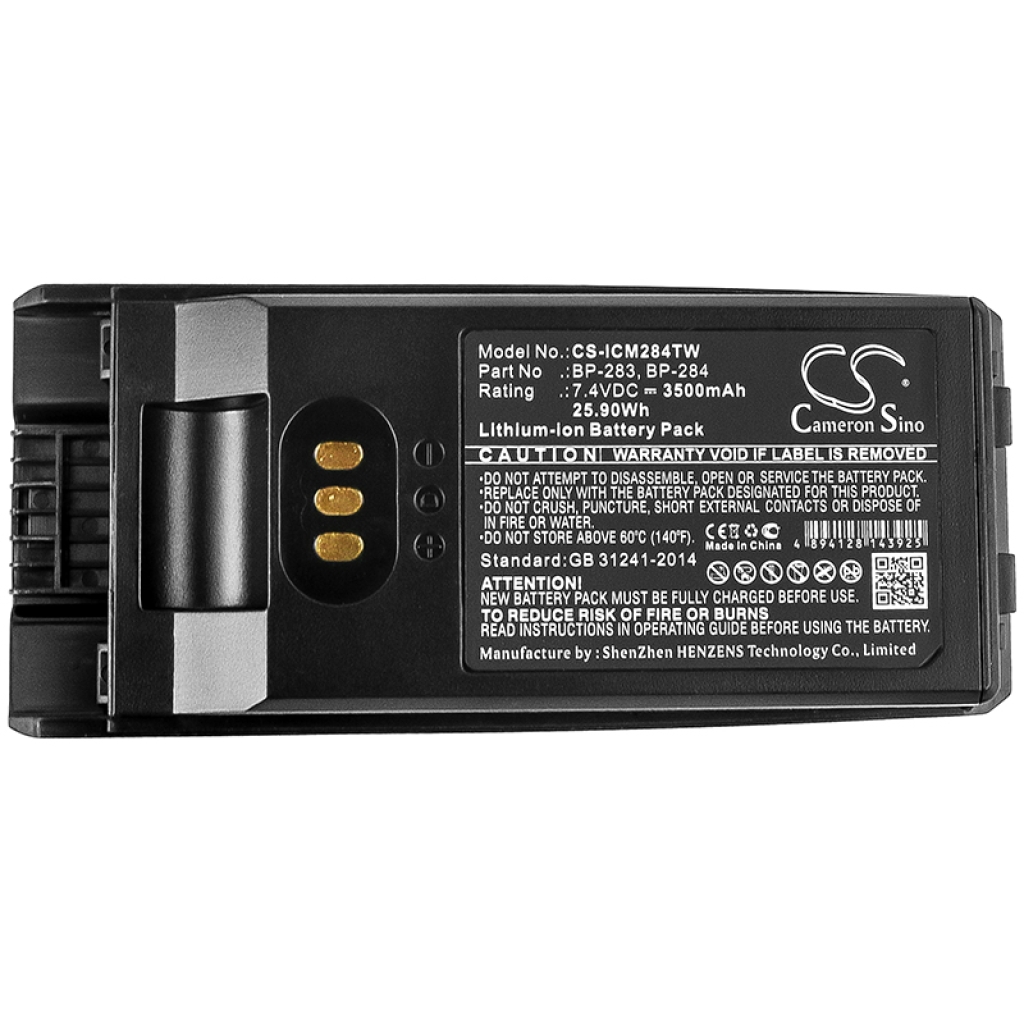 Baterie radio bidirecțional Icom IC-F4400DS