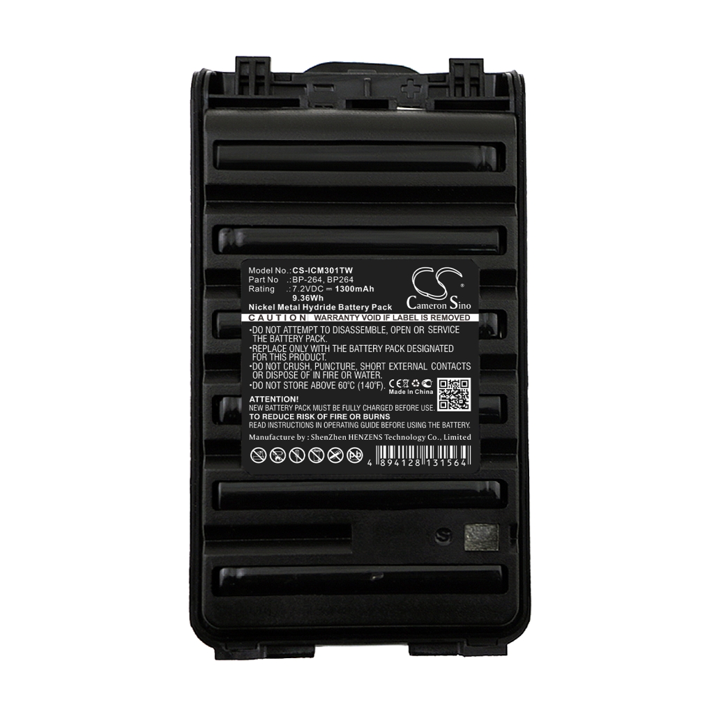 Baterie radio bidirecțional Icom IC-F4101D