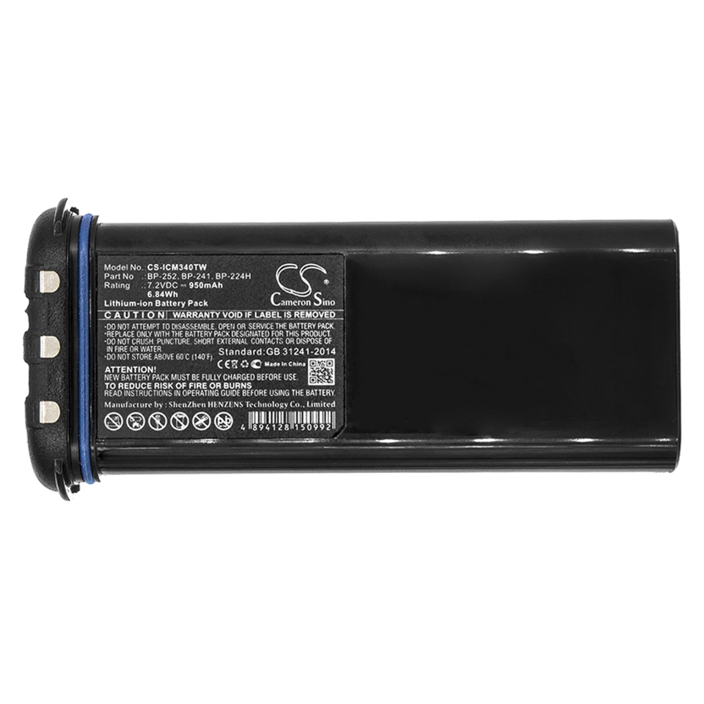 Baterie radio bidirecțional Icom IC-M21