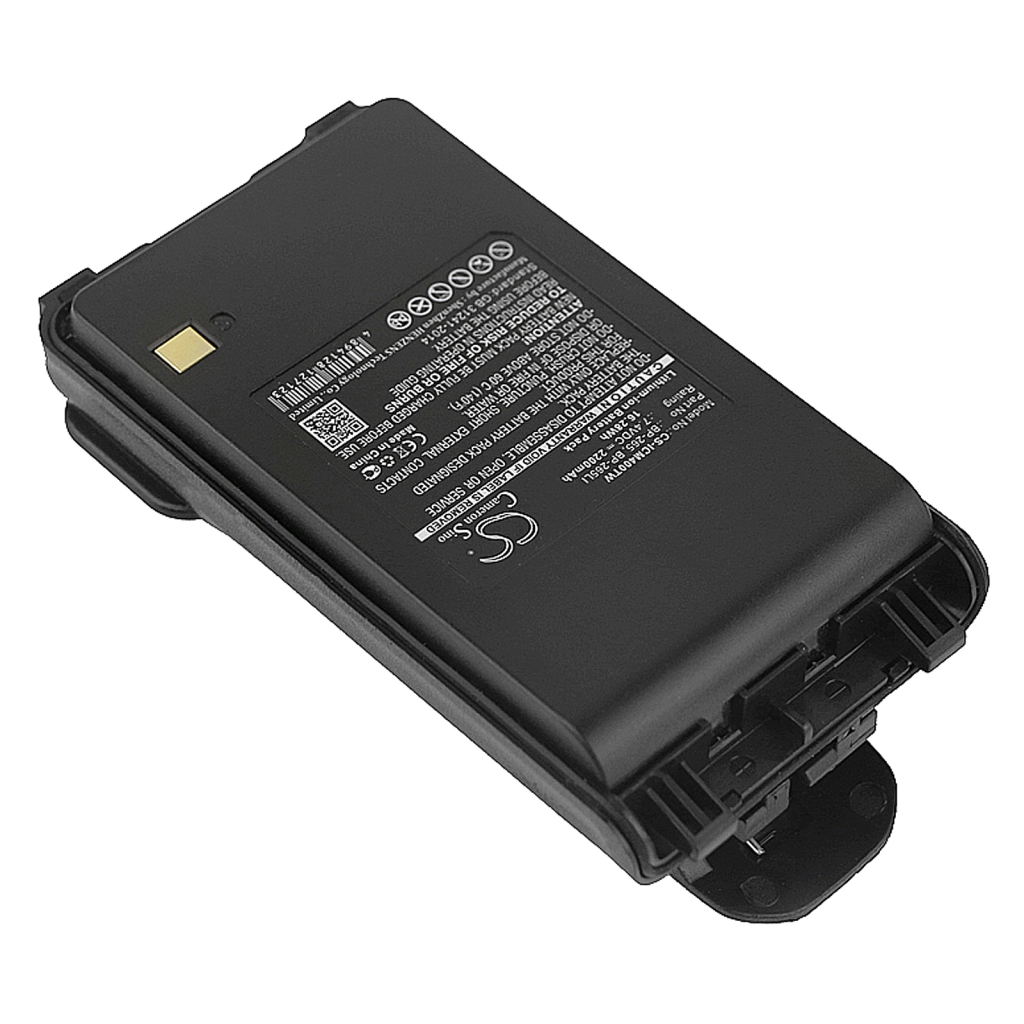 Baterie radio bidirecțional Icom IC-4101