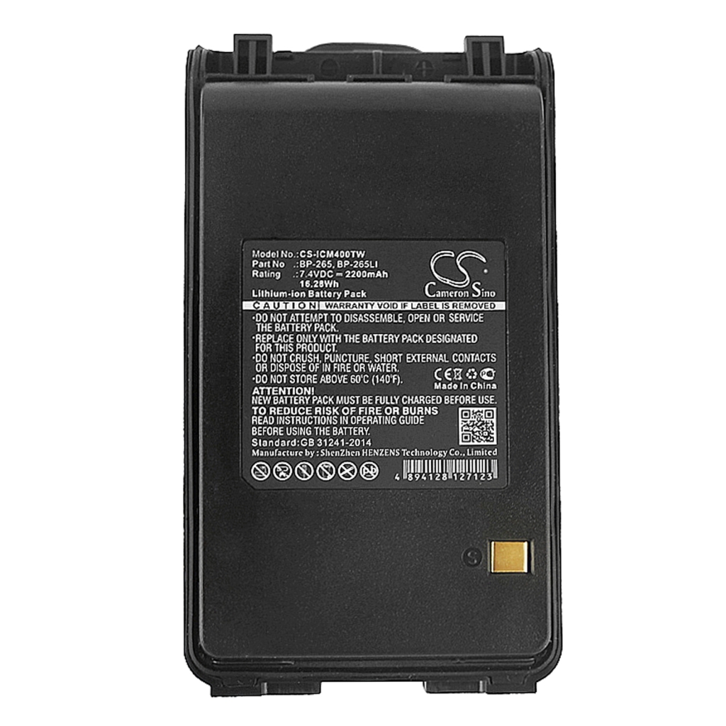 Baterie radio bidirecțional Icom IC-4101