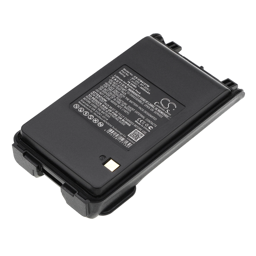 Baterie radio bidirecțional Icom IC-F4003