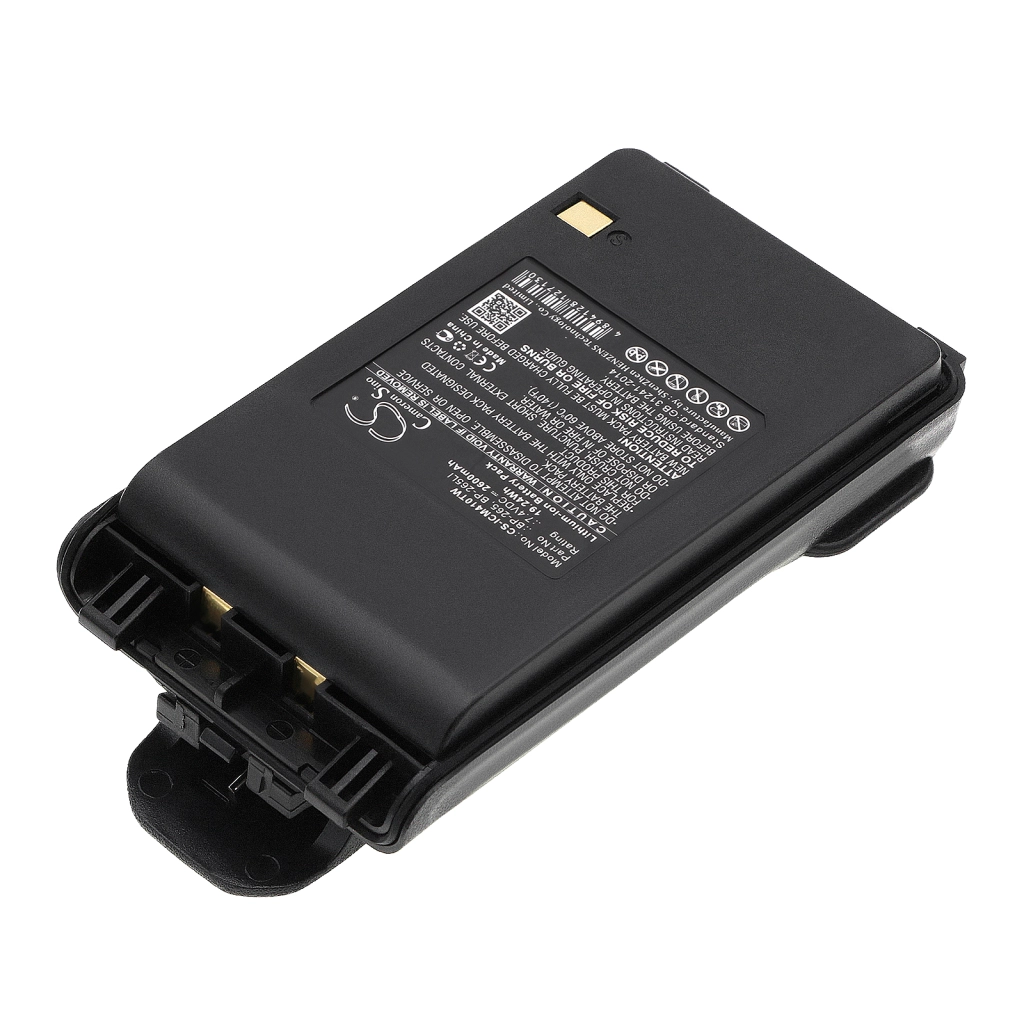 Baterie radio bidirecțional Icom IC-F4003